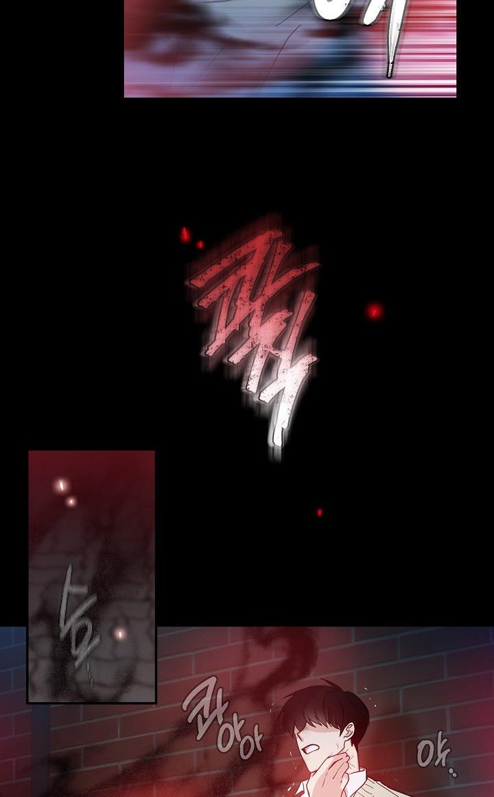 The Most Ordinary Girl Chapter 13 - page 3