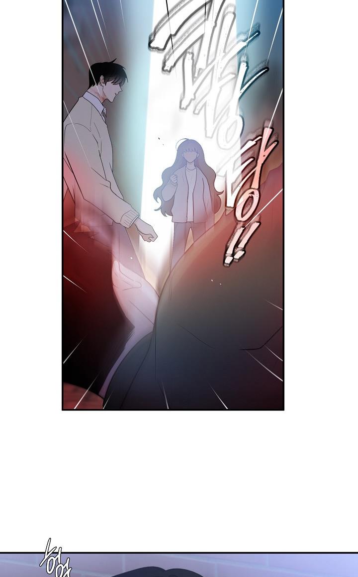 The Most Ordinary Girl Chapter 13 - page 30