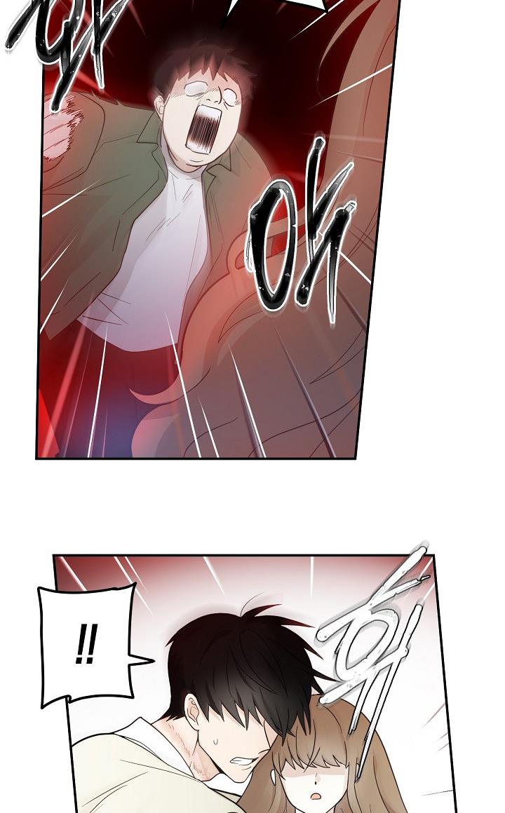 The Most Ordinary Girl Chapter 13 - page 37