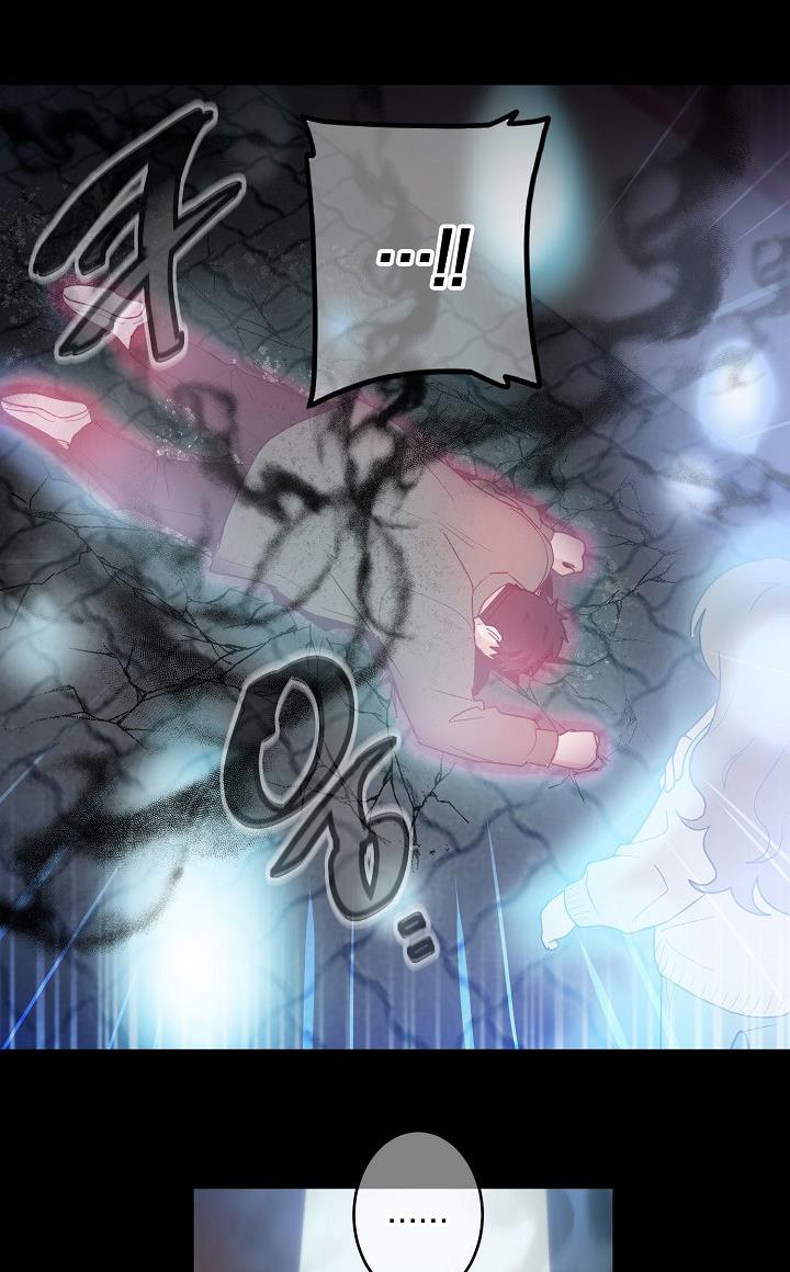 The Most Ordinary Girl Chapter 13 - page 41