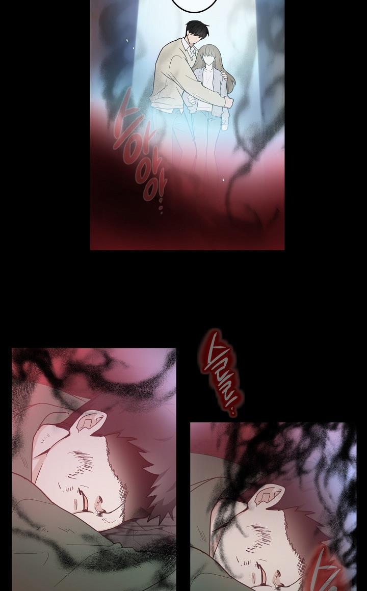 The Most Ordinary Girl Chapter 13 - page 42