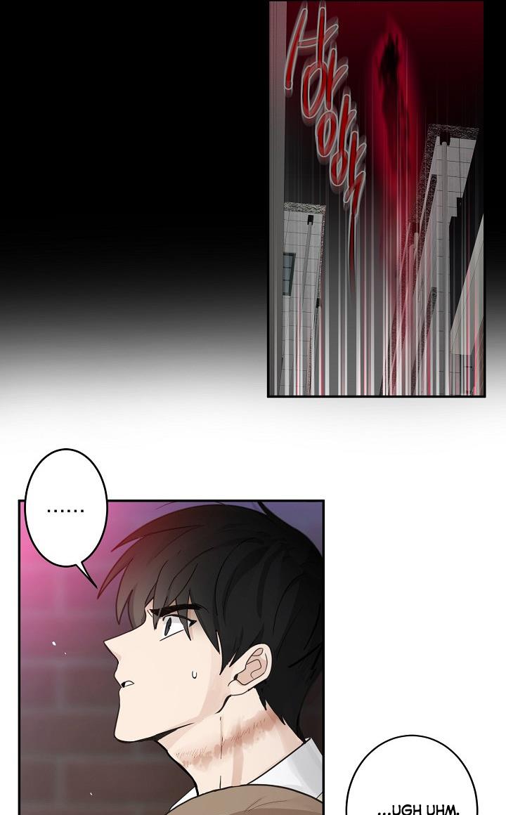 The Most Ordinary Girl Chapter 13 - page 44