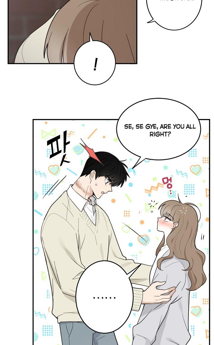 The Most Ordinary Girl Chapter 13 - page 45