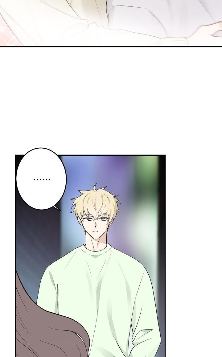 The Most Ordinary Girl Chapter 13 - page 49