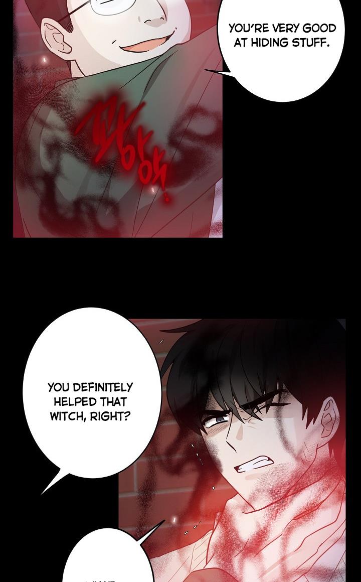 The Most Ordinary Girl Chapter 13 - page 5