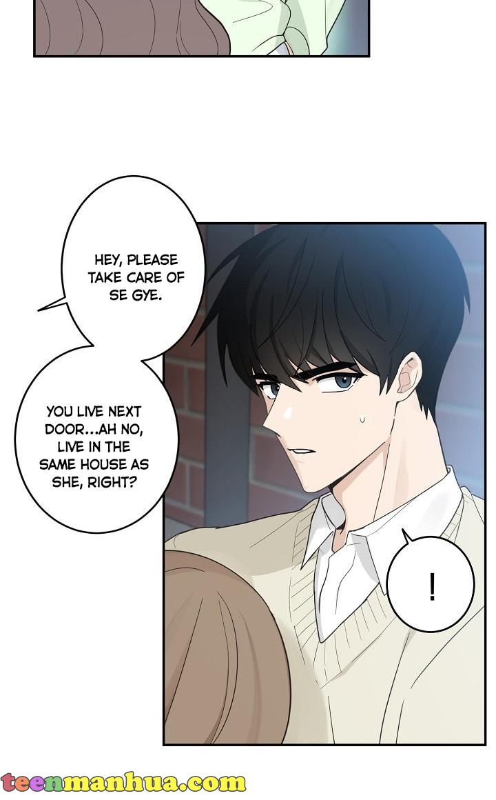 The Most Ordinary Girl Chapter 13 - page 50