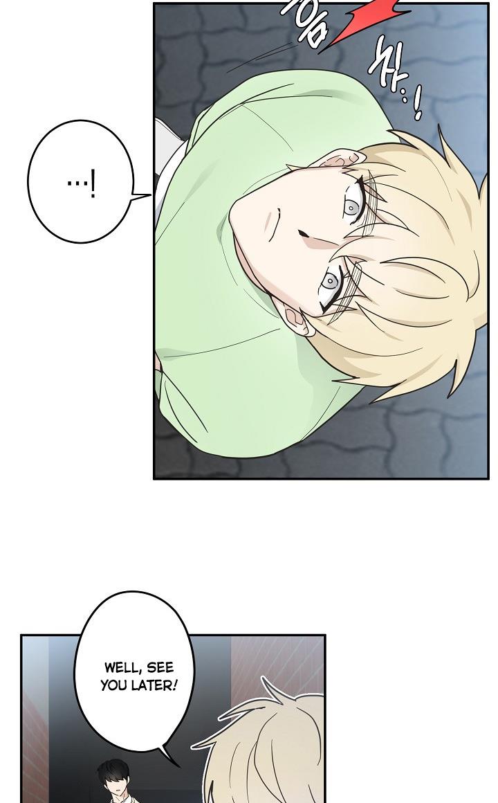The Most Ordinary Girl Chapter 13 - page 52
