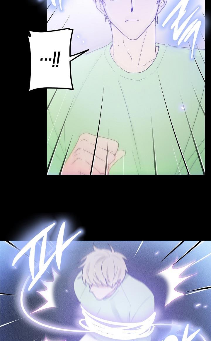 The Most Ordinary Girl Chapter 13 - page 56