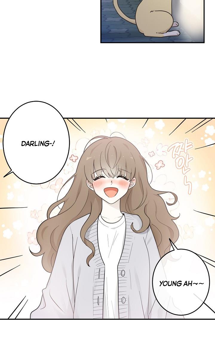 The Most Ordinary Girl Chapter 13 - page 9