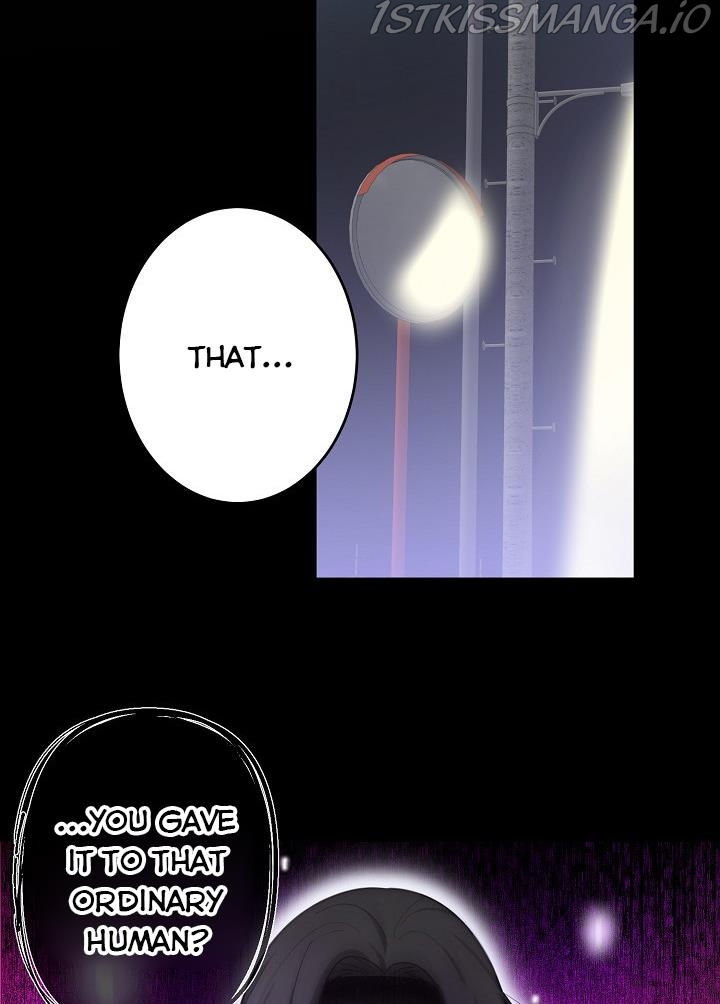The Most Ordinary Girl Chapter 14 - page 11