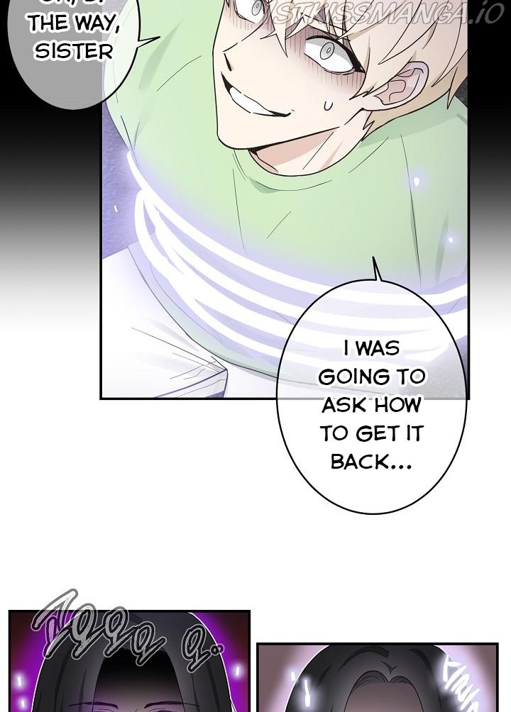 The Most Ordinary Girl Chapter 14 - page 13