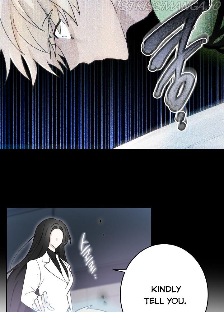 The Most Ordinary Girl Chapter 14 - page 22