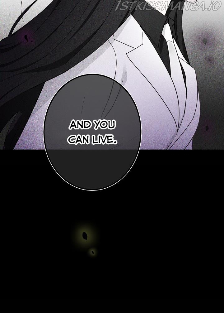 The Most Ordinary Girl Chapter 14 - page 24