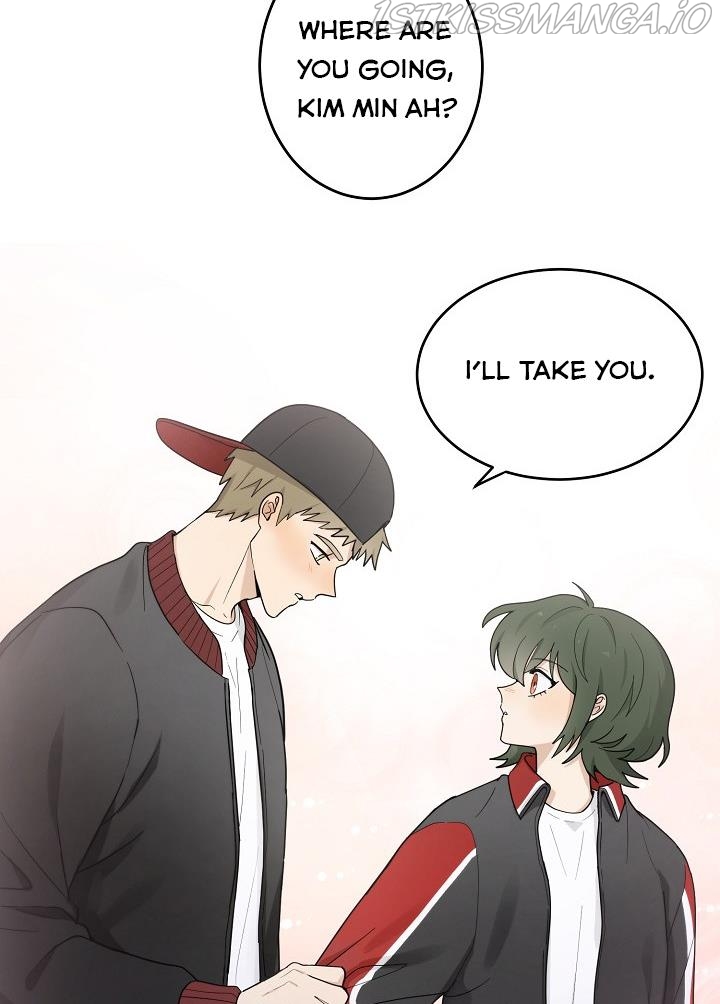 The Most Ordinary Girl Chapter 14 - page 31