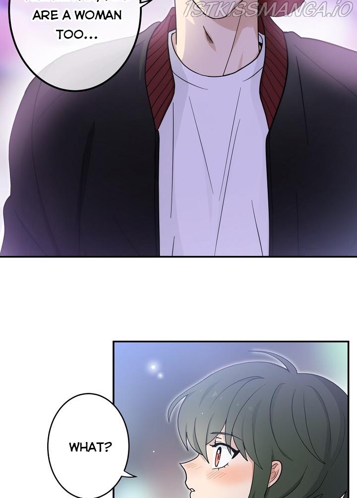 The Most Ordinary Girl Chapter 14 - page 34