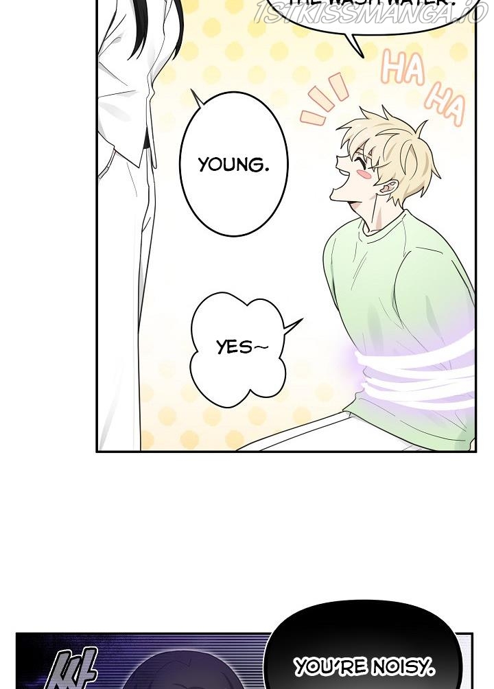 The Most Ordinary Girl Chapter 14 - page 4