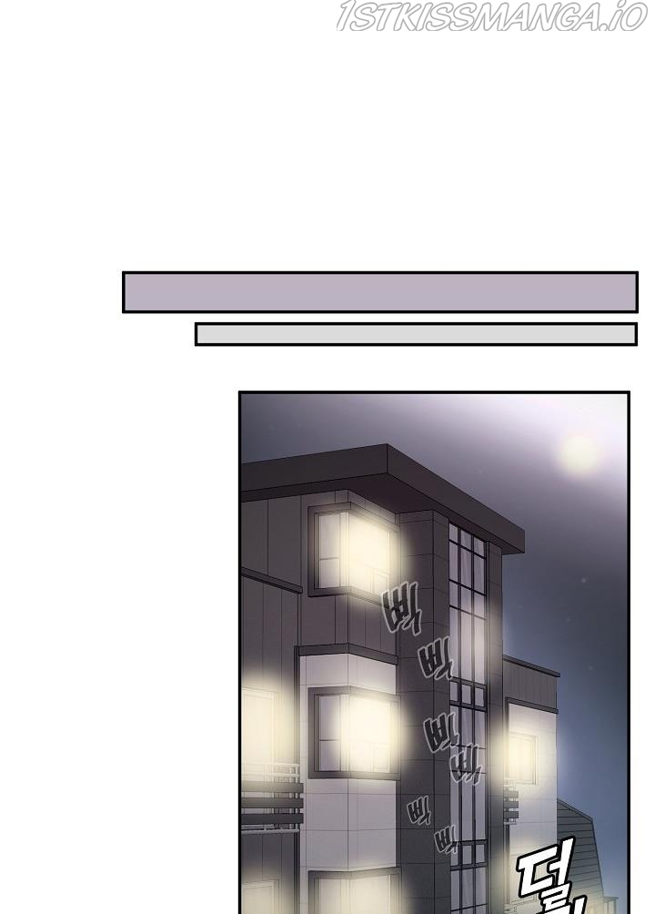 The Most Ordinary Girl Chapter 14 - page 41