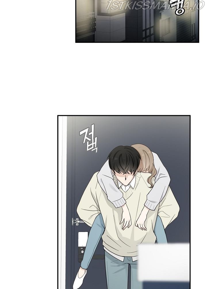 The Most Ordinary Girl Chapter 14 - page 42