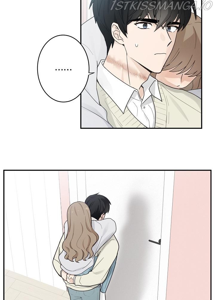 The Most Ordinary Girl Chapter 14 - page 44