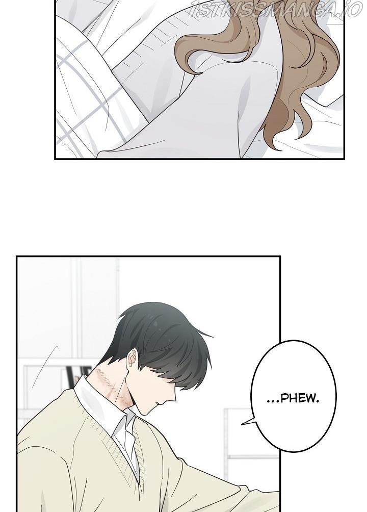 The Most Ordinary Girl Chapter 14 - page 47