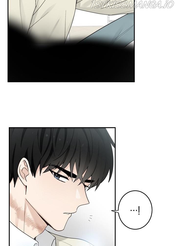 The Most Ordinary Girl Chapter 14 - page 48