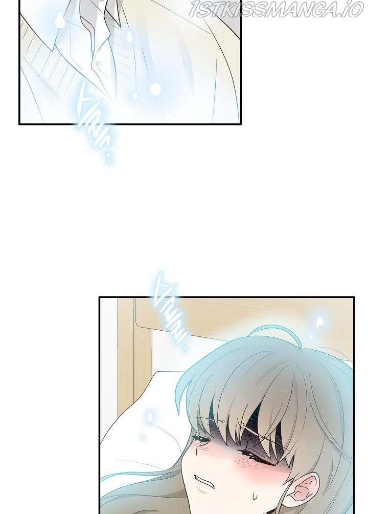The Most Ordinary Girl Chapter 14 - page 49