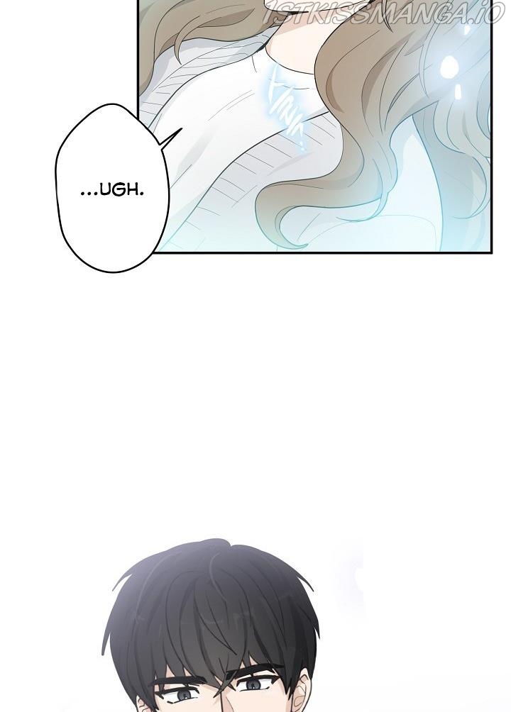 The Most Ordinary Girl Chapter 14 - page 50