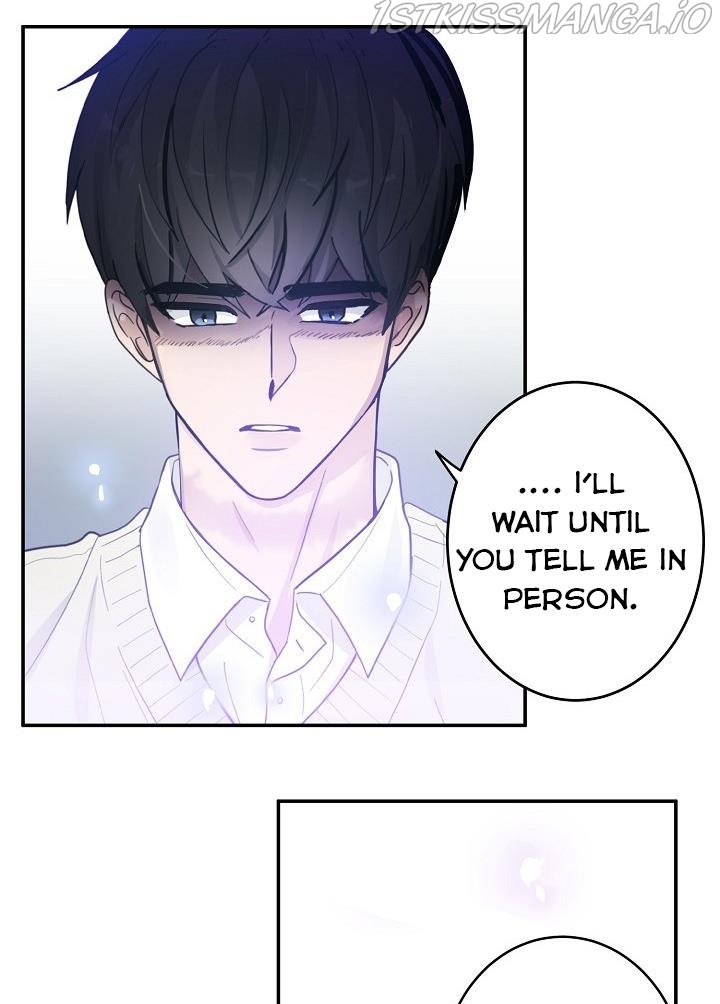 The Most Ordinary Girl Chapter 14 - page 56