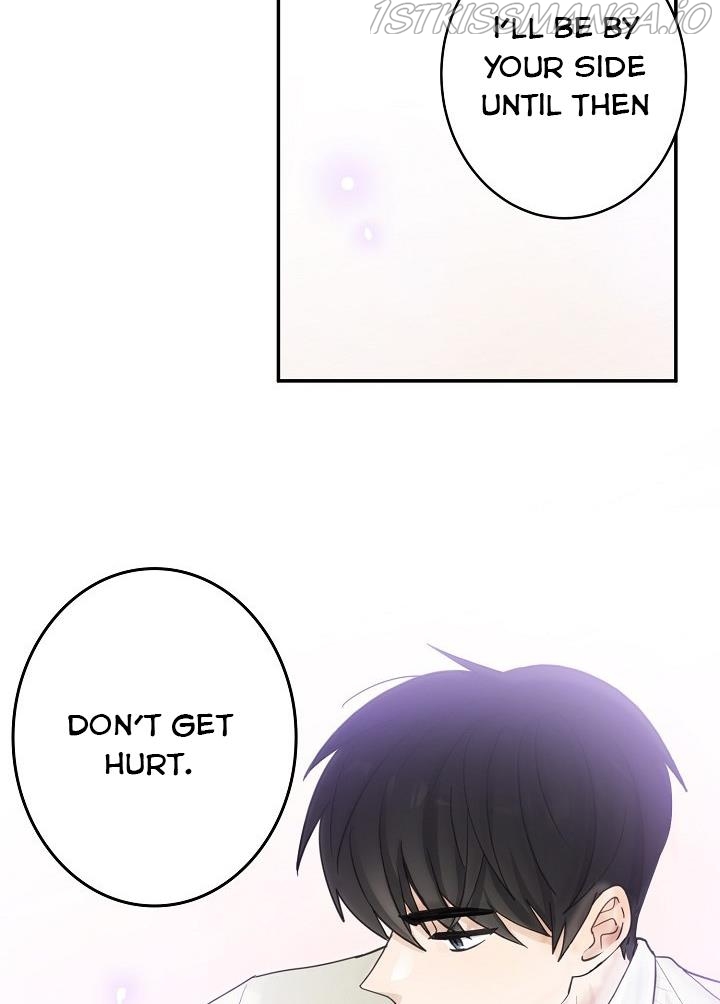The Most Ordinary Girl Chapter 14 - page 57