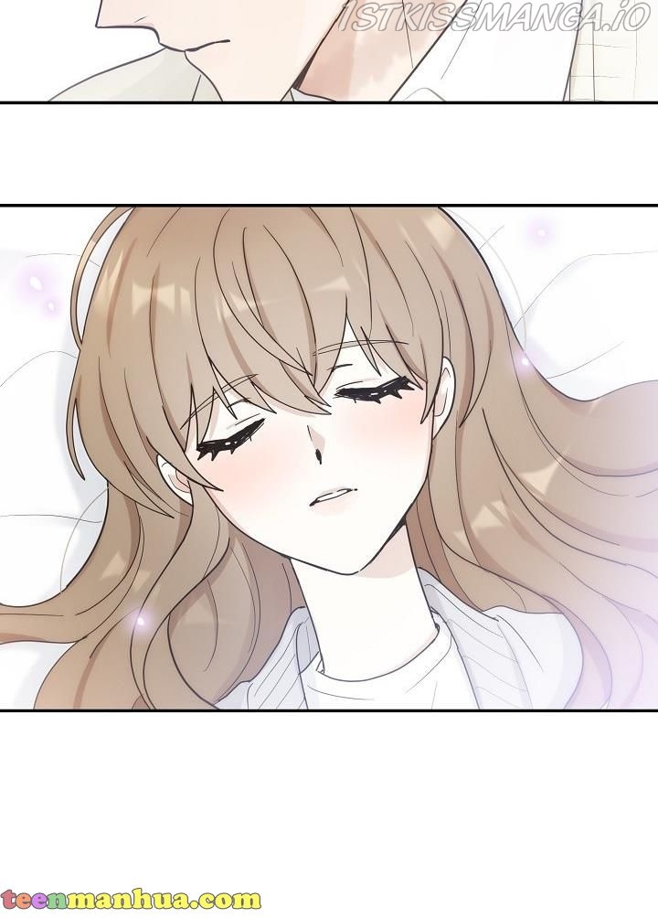 The Most Ordinary Girl Chapter 14 - page 59