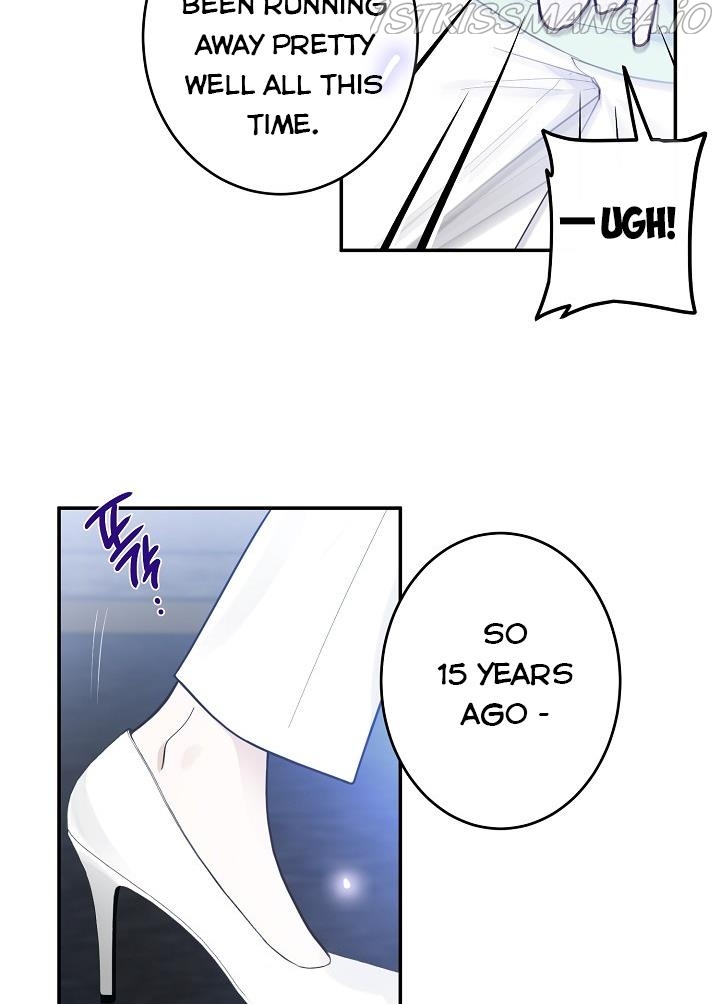 The Most Ordinary Girl Chapter 14 - page 6