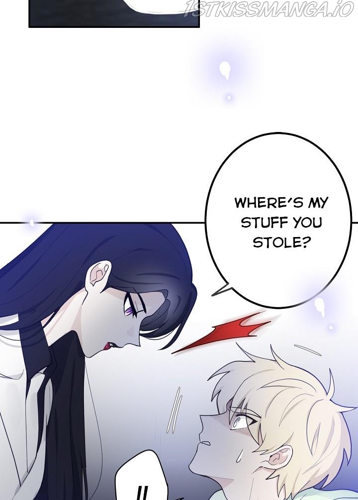 The Most Ordinary Girl Chapter 14 - page 7