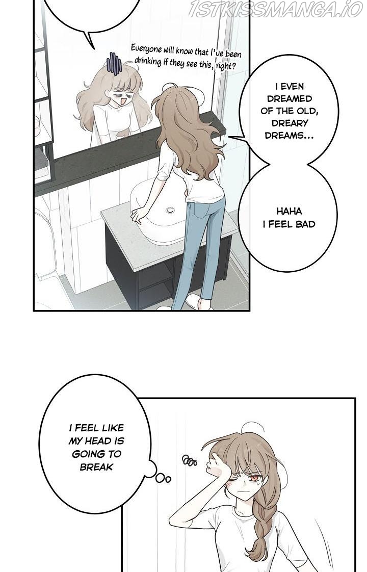 The Most Ordinary Girl Chapter 15 - page 12
