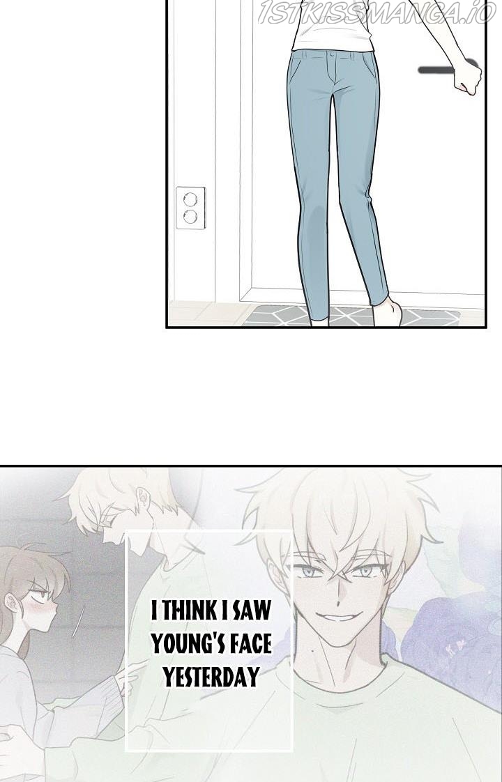 The Most Ordinary Girl Chapter 15 - page 13