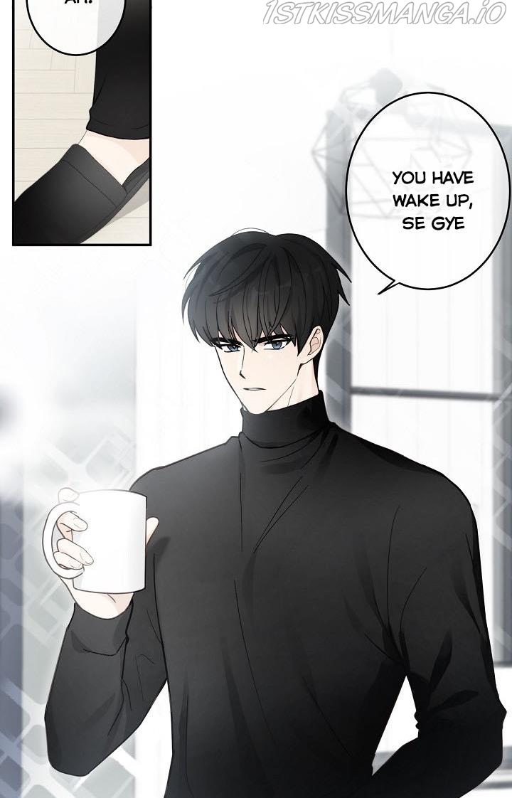 The Most Ordinary Girl Chapter 15 - page 15