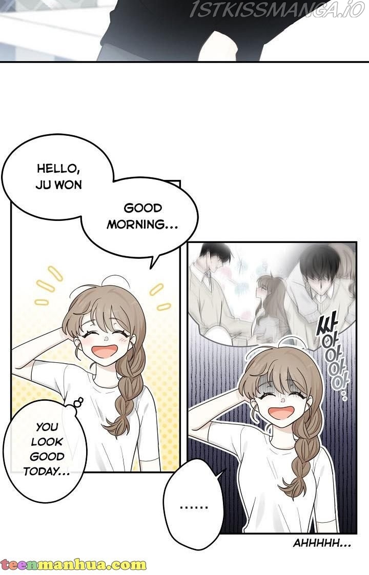The Most Ordinary Girl Chapter 15 - page 16