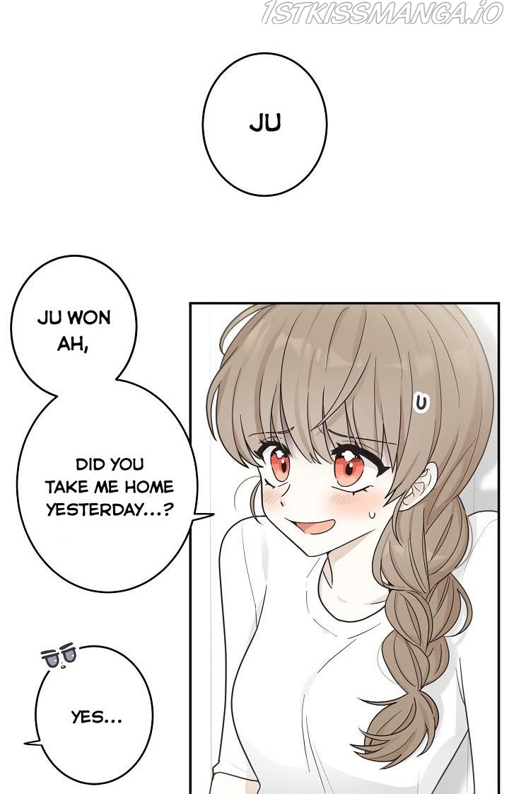 The Most Ordinary Girl Chapter 15 - page 19