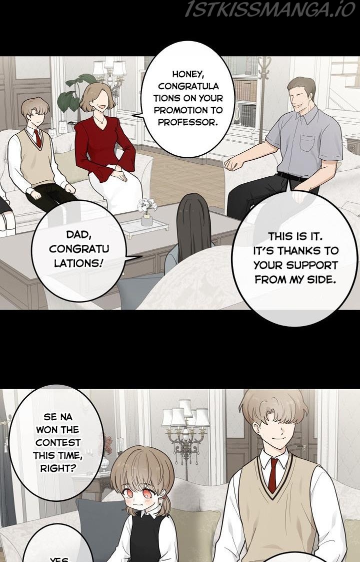 The Most Ordinary Girl Chapter 15 - page 2