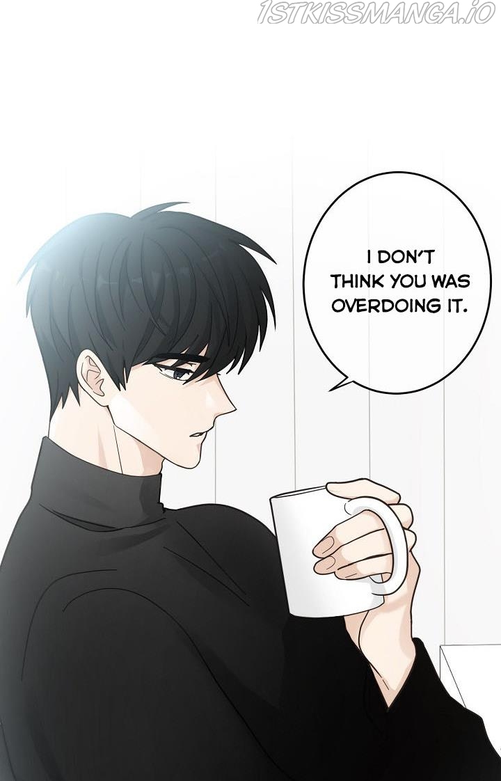 The Most Ordinary Girl Chapter 15 - page 22