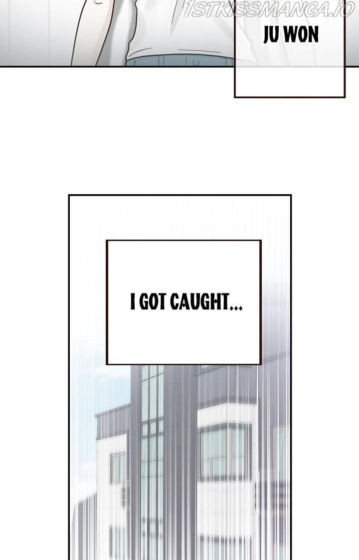 The Most Ordinary Girl Chapter 15 - page 24
