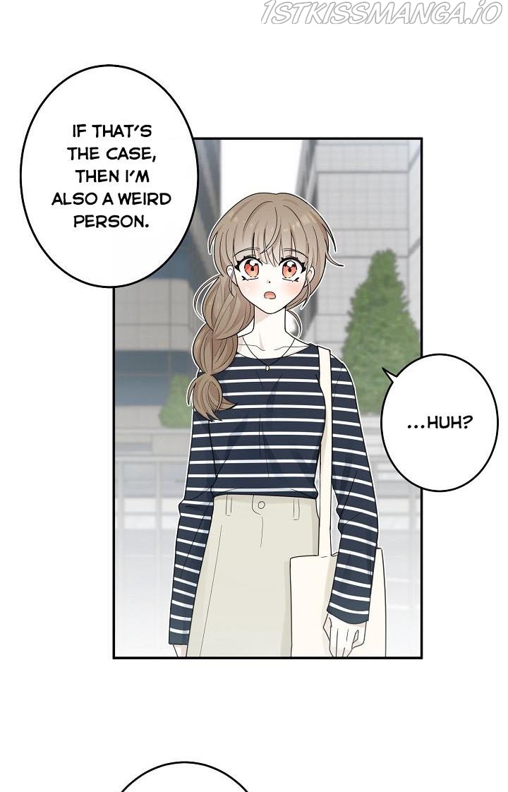 The Most Ordinary Girl Chapter 15 - page 31