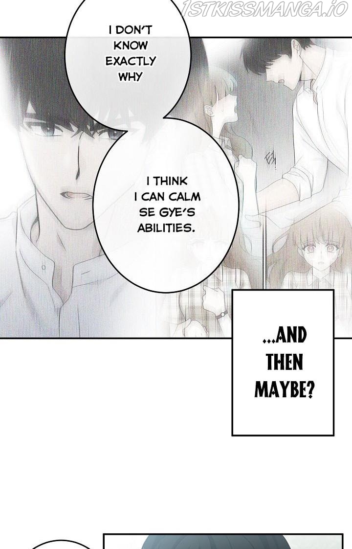 The Most Ordinary Girl Chapter 15 - page 32