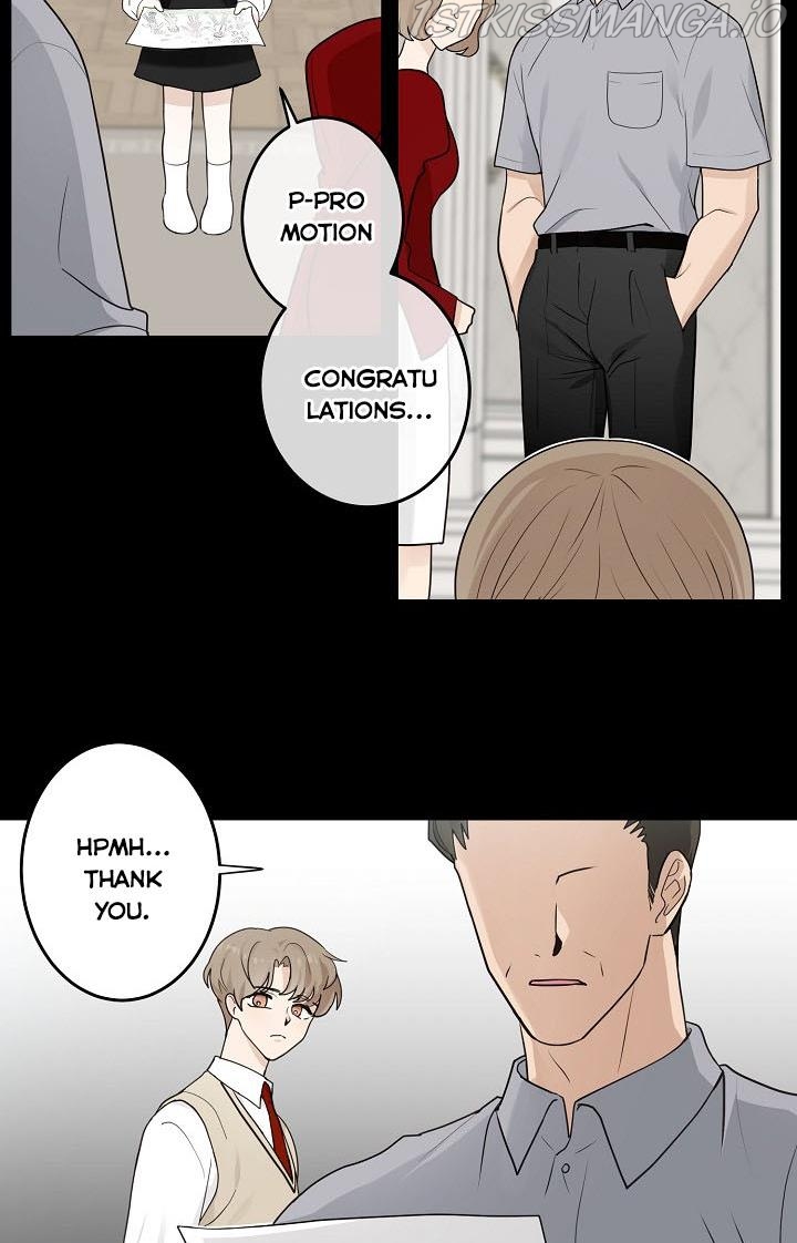 The Most Ordinary Girl Chapter 15 - page 4