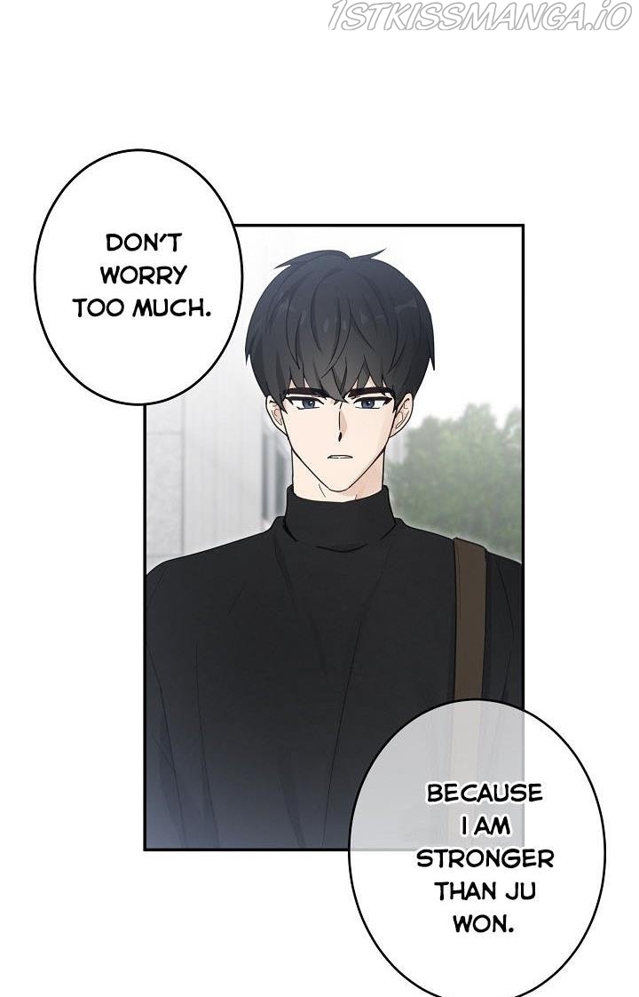 The Most Ordinary Girl Chapter 15 - page 42