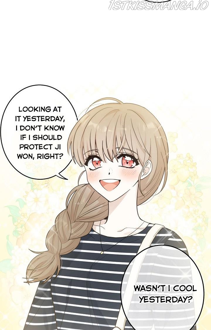 The Most Ordinary Girl Chapter 15 - page 43