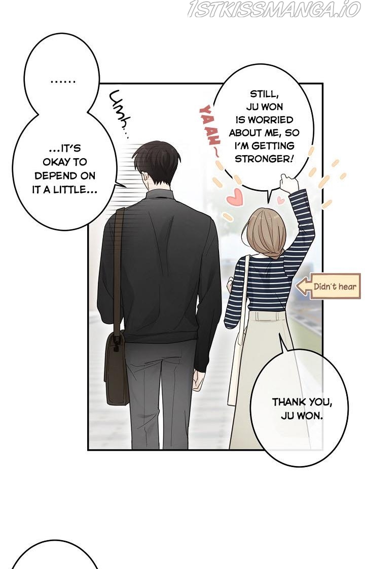 The Most Ordinary Girl Chapter 15 - page 45