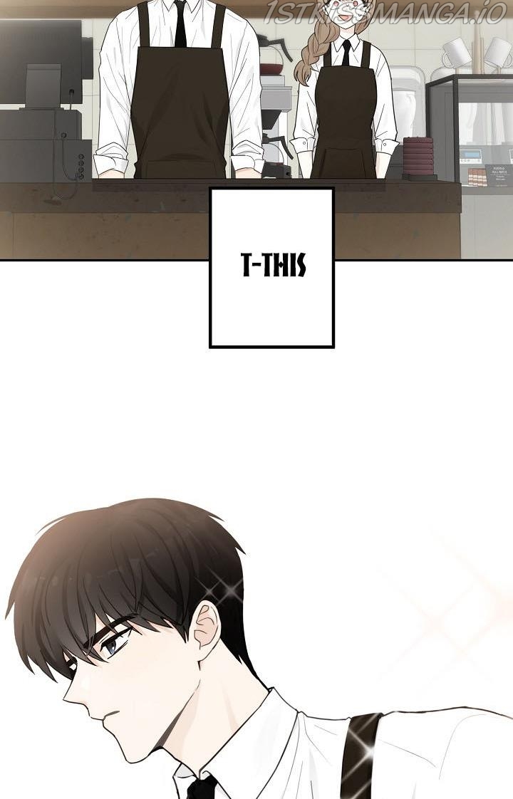 The Most Ordinary Girl Chapter 15 - page 49
