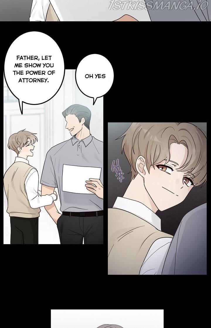 The Most Ordinary Girl Chapter 15 - page 5