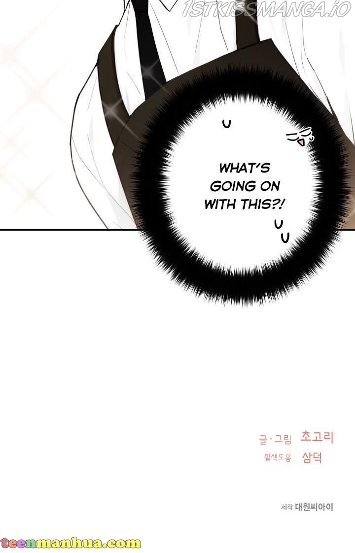 The Most Ordinary Girl Chapter 15 - page 50