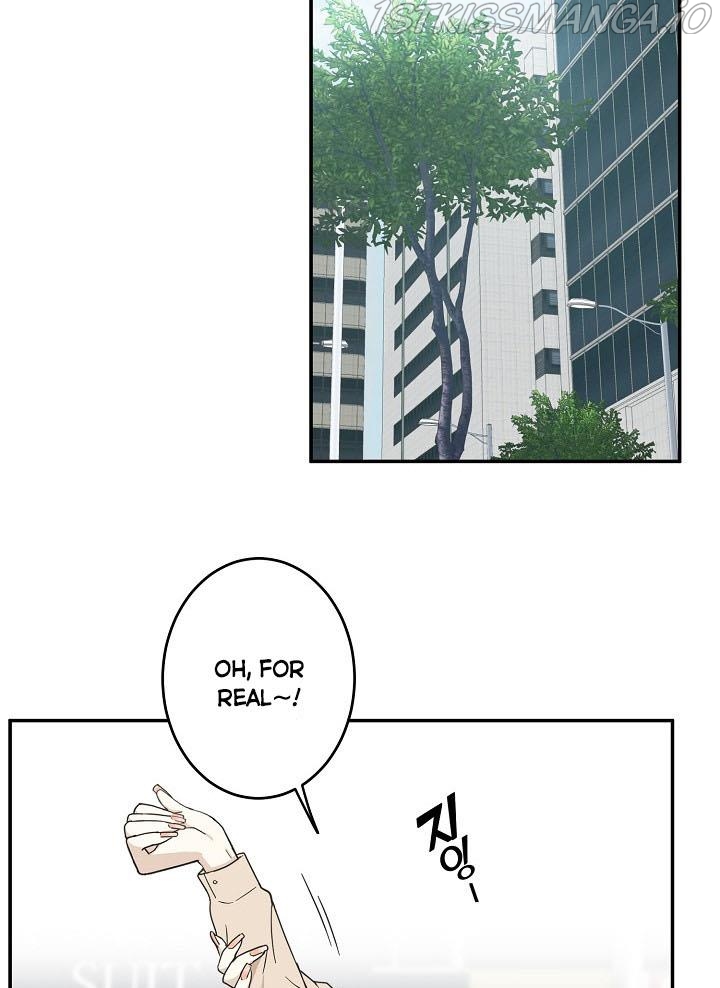 The Most Ordinary Girl Chapter 16 - page 11